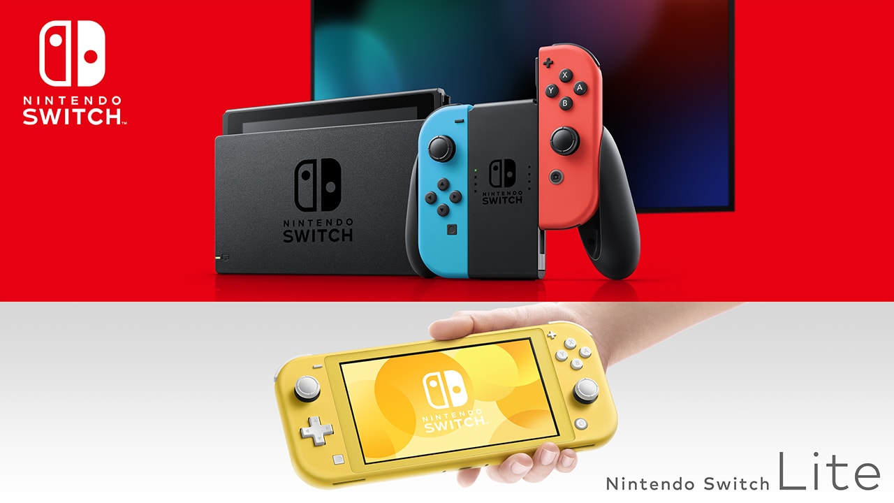 Nintendo Switch commercial